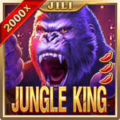 Jungle King Logo